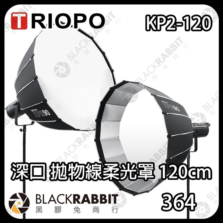 KP2-120-01