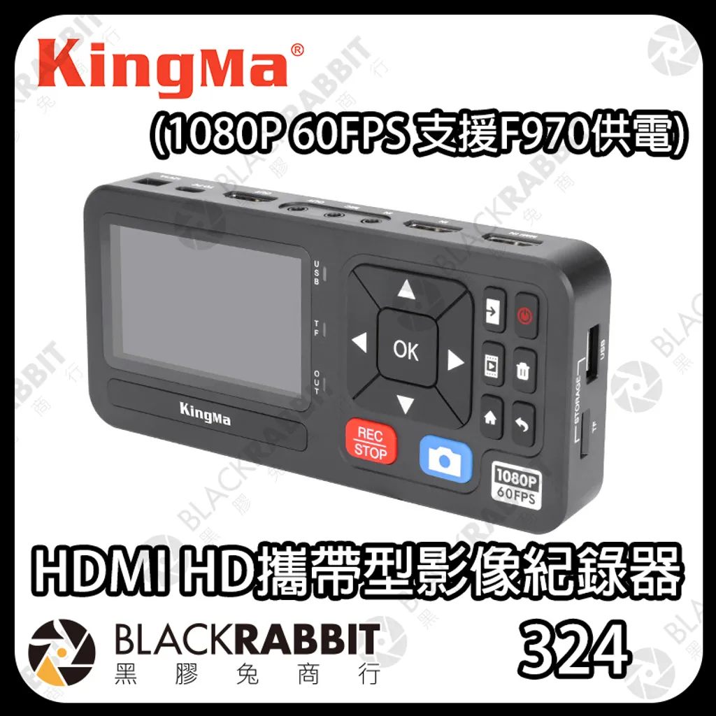 KM-YK980-CN-01