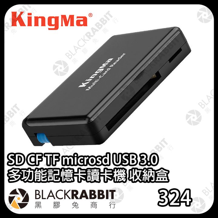 BMU001-01