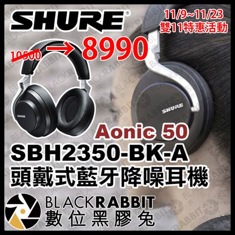 Aonic 50