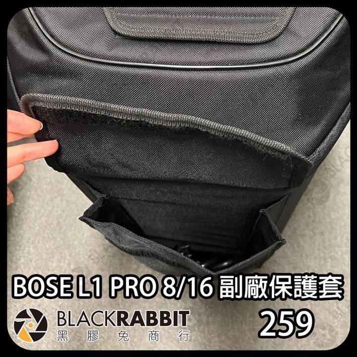 BOSEL1PROBHT-02