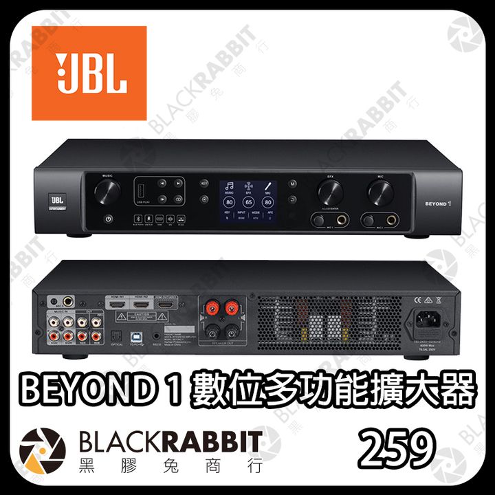 beyond1-01