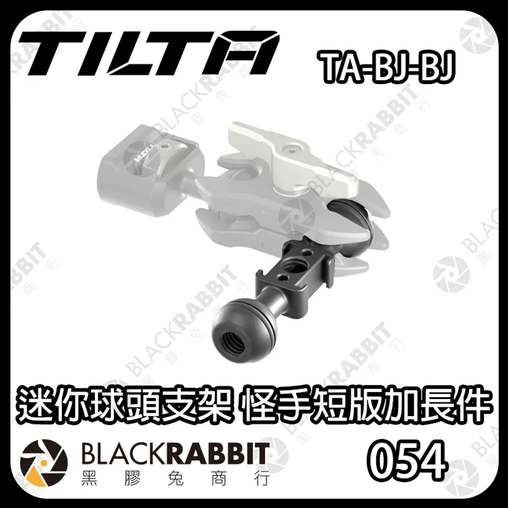 TA-BJ-BJ-02 拷貝