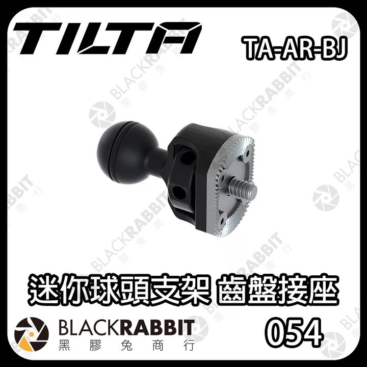 TA-AR-BJ-01