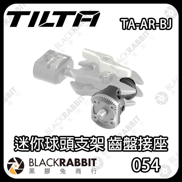 TA-AR-BJ-02