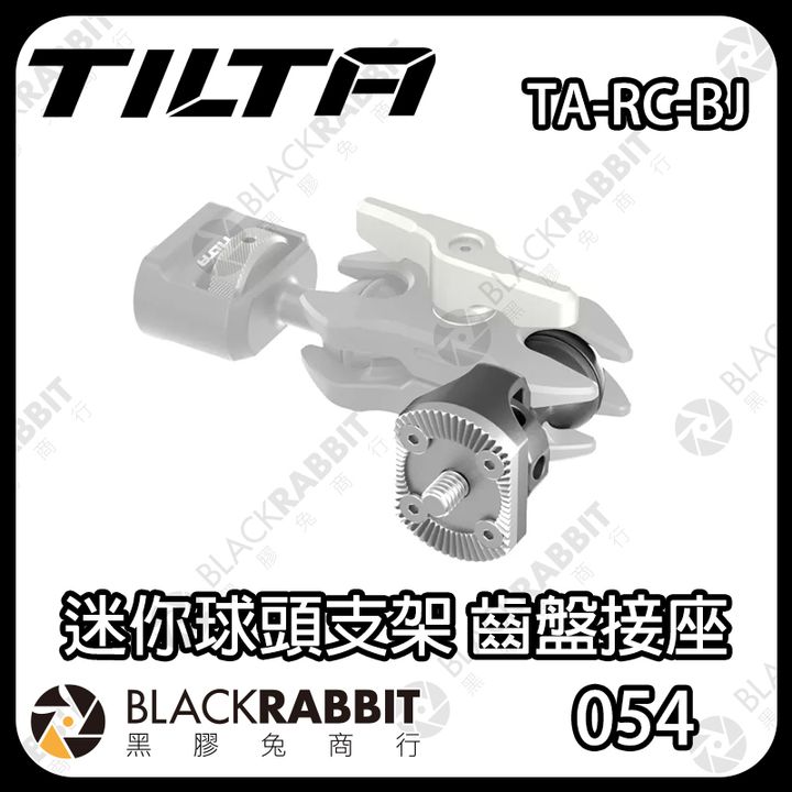 TA-RC-BJ-02