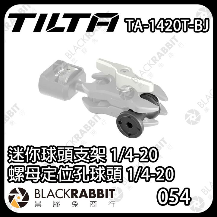 TA-1420T-BJ-01