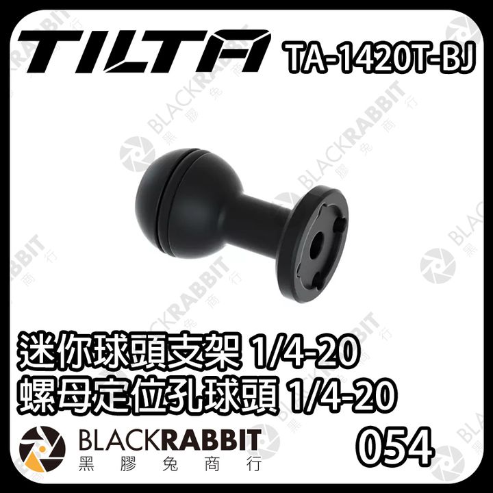 TA-1420T-BJ-02