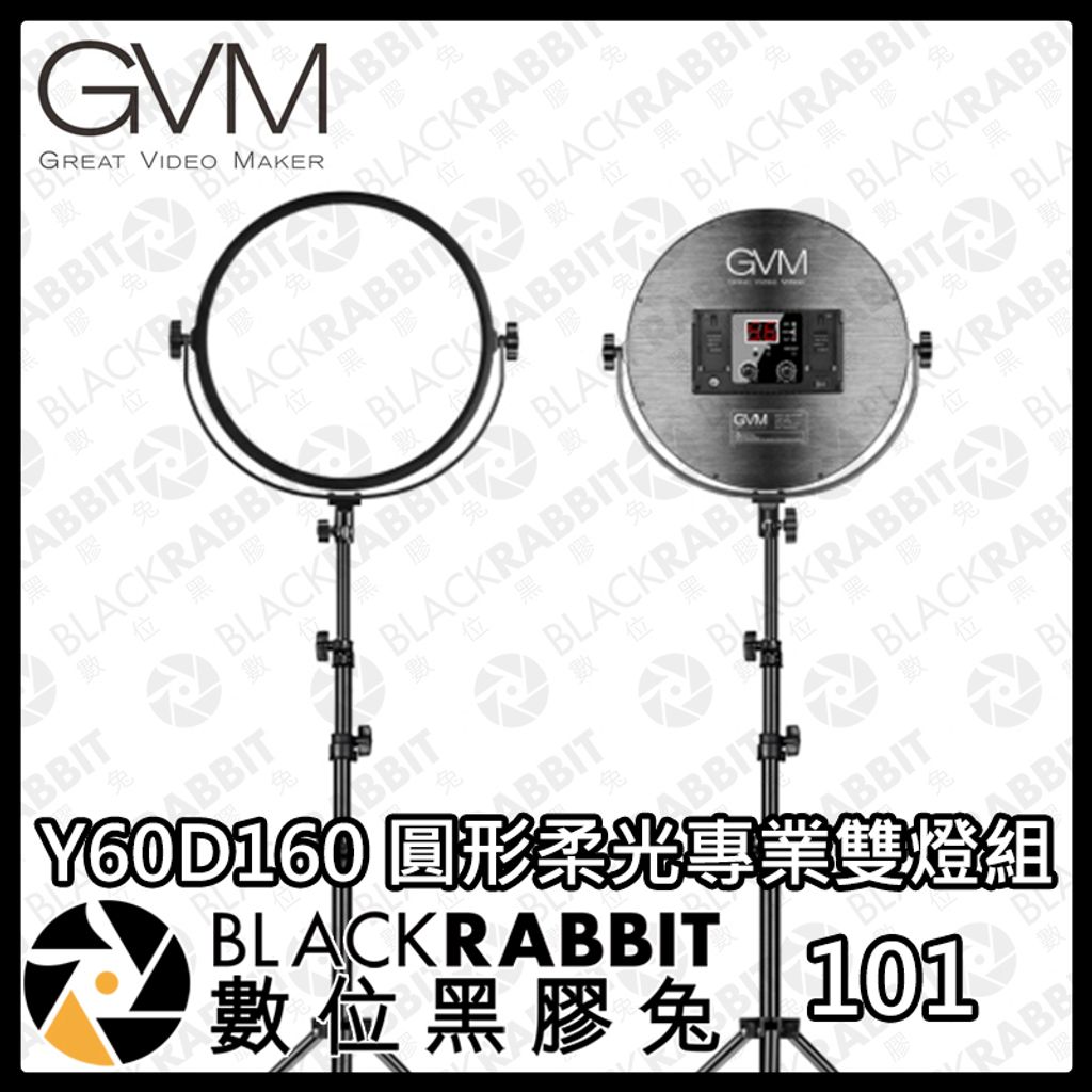 Y60D160-01