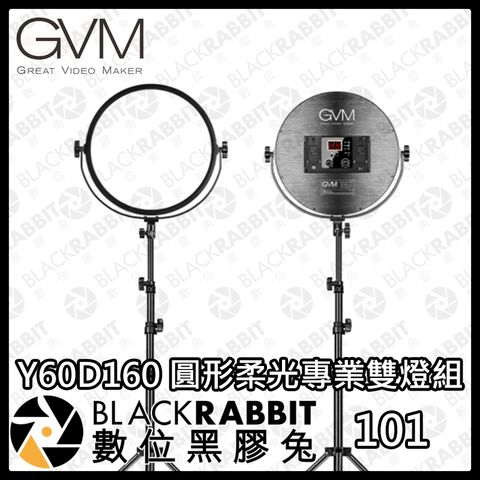 Y60D160-01
