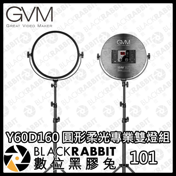 Y60D160-01