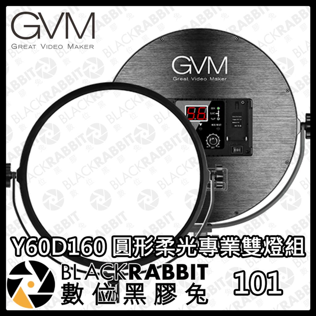 Y60D160-02
