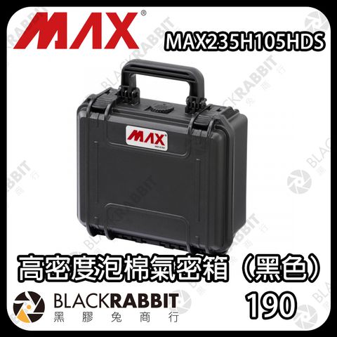MAX235H105HDS-01