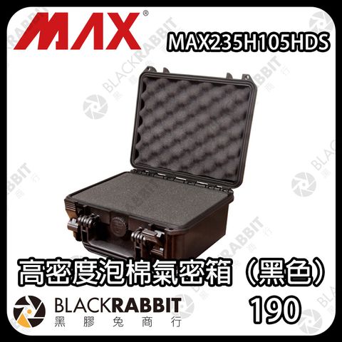 MAX235H105HDS-02