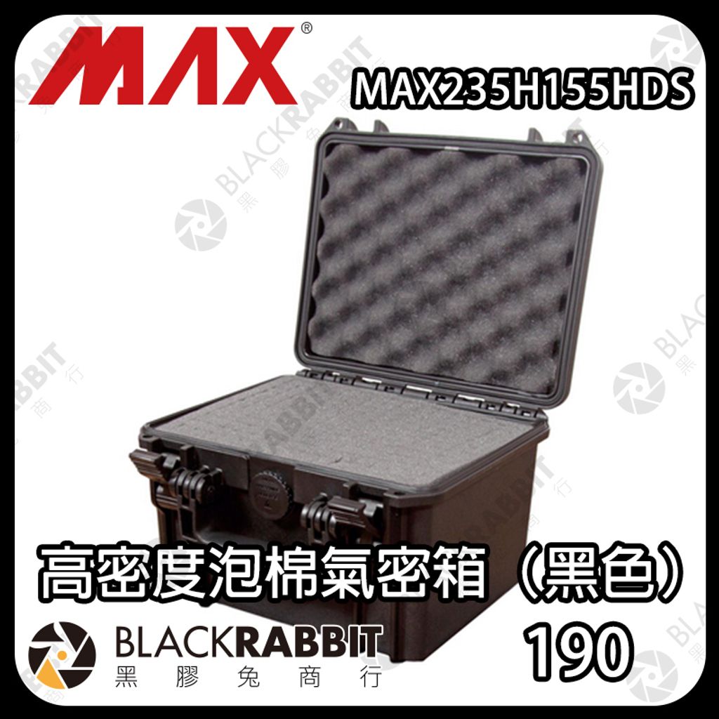 MAX235H155HDS-02
