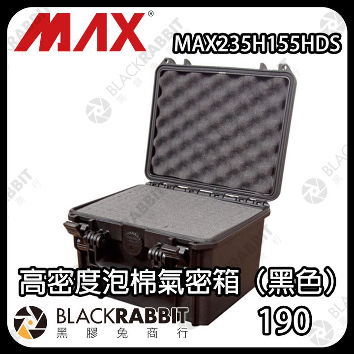 MAX235H155HDS-02