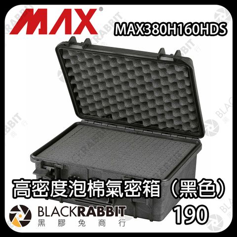 MAX235H155HDS-03