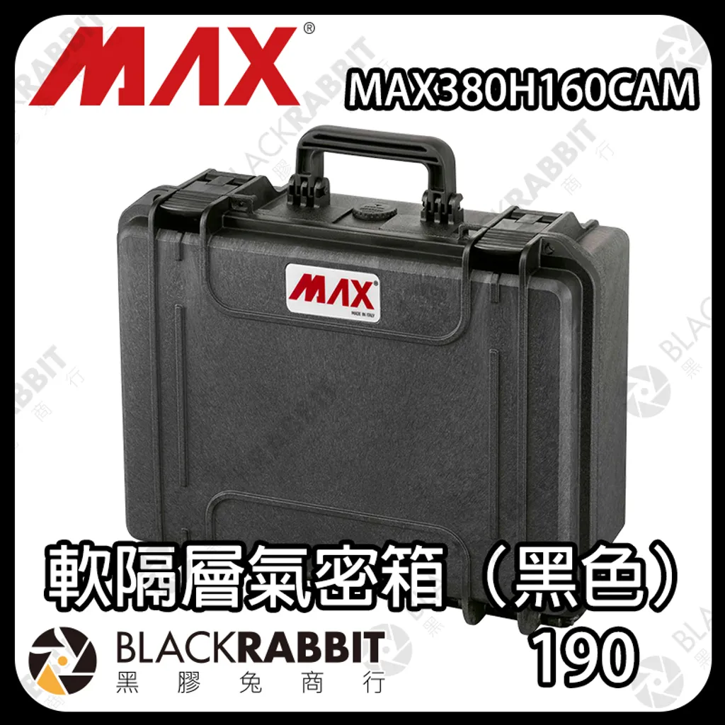MAX380H160HDS-01