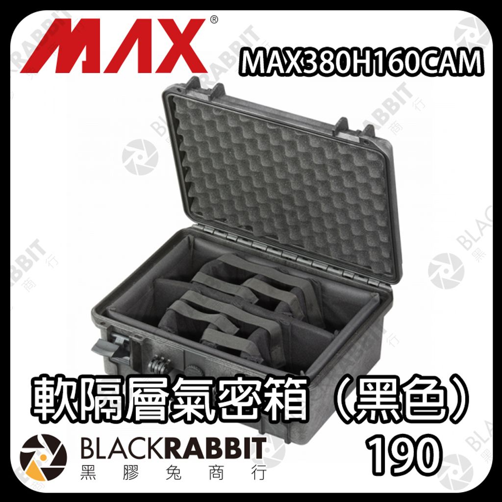 MAX380H160HDS-03