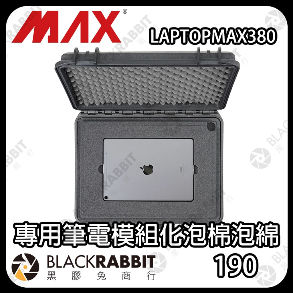 LAPTOPMAX380-02