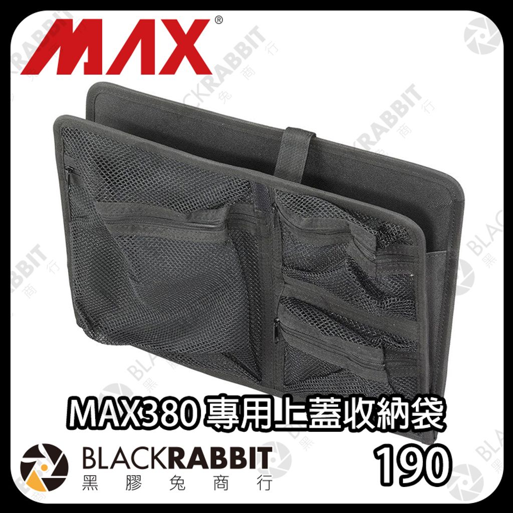 max380sg-01