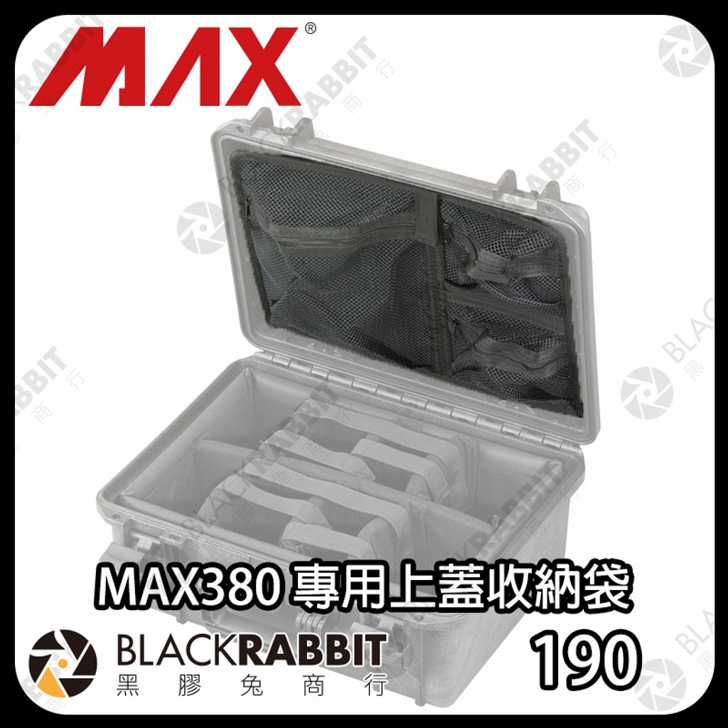 max380sg-02