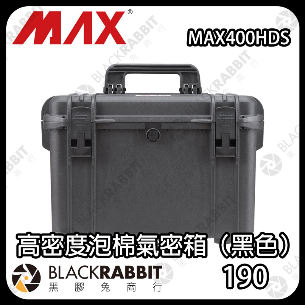 MAX400HDS-03