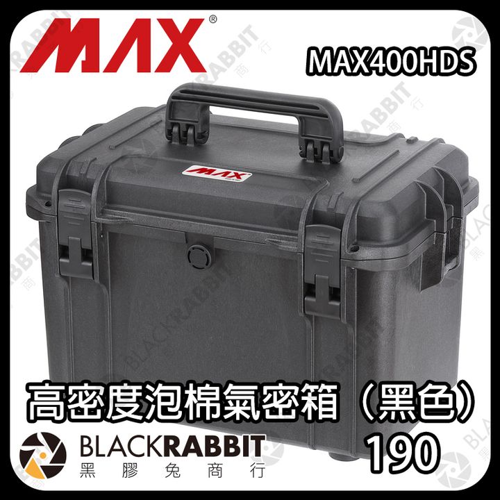MAX400HDS-01