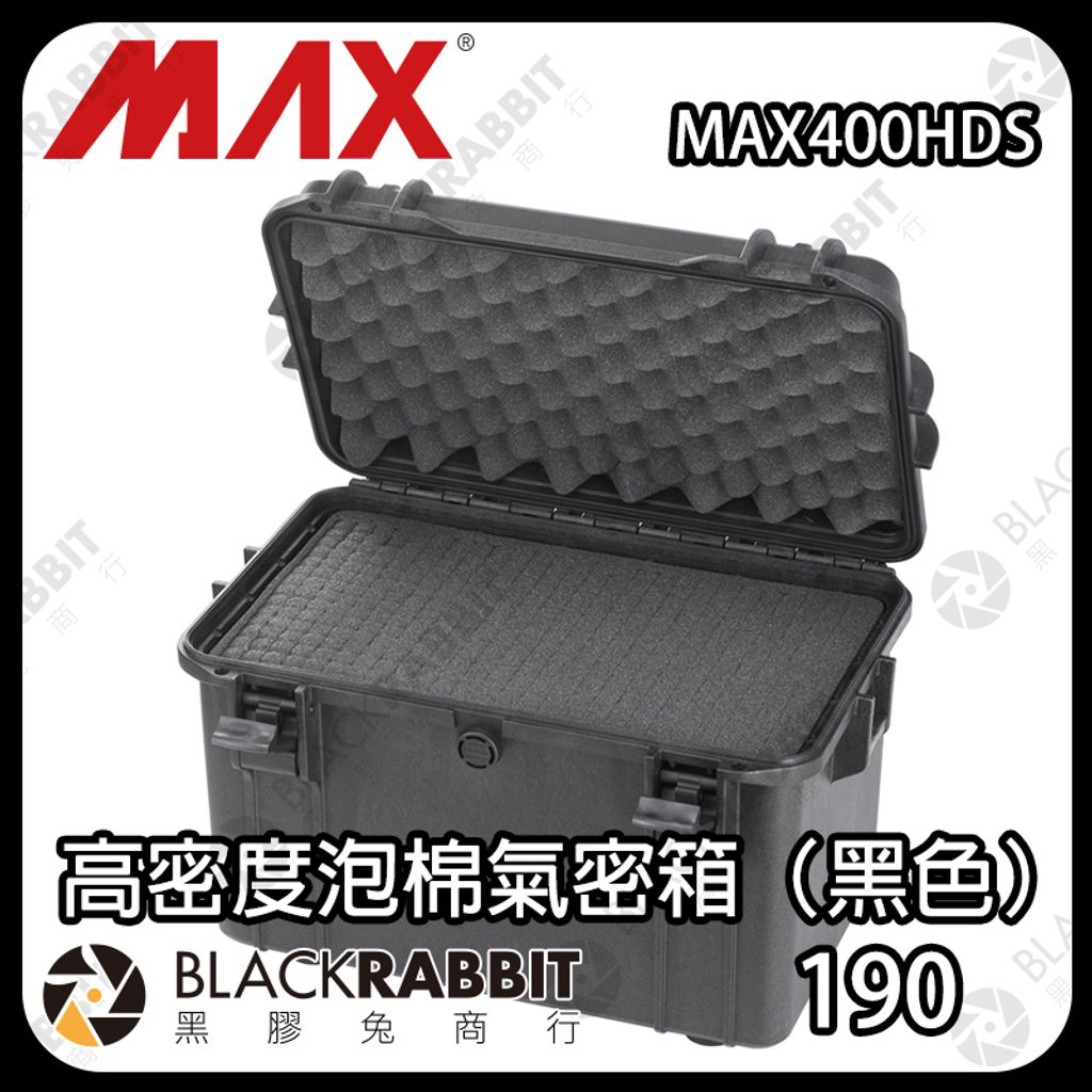 MAX400HDS-04