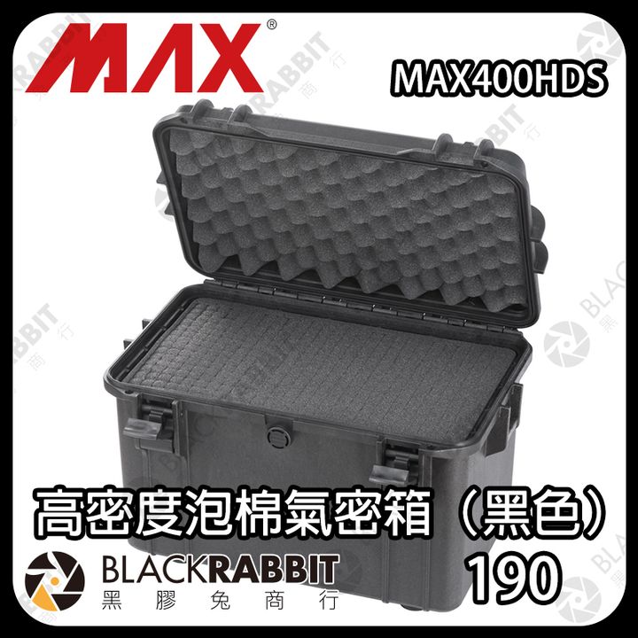 MAX400HDS-04