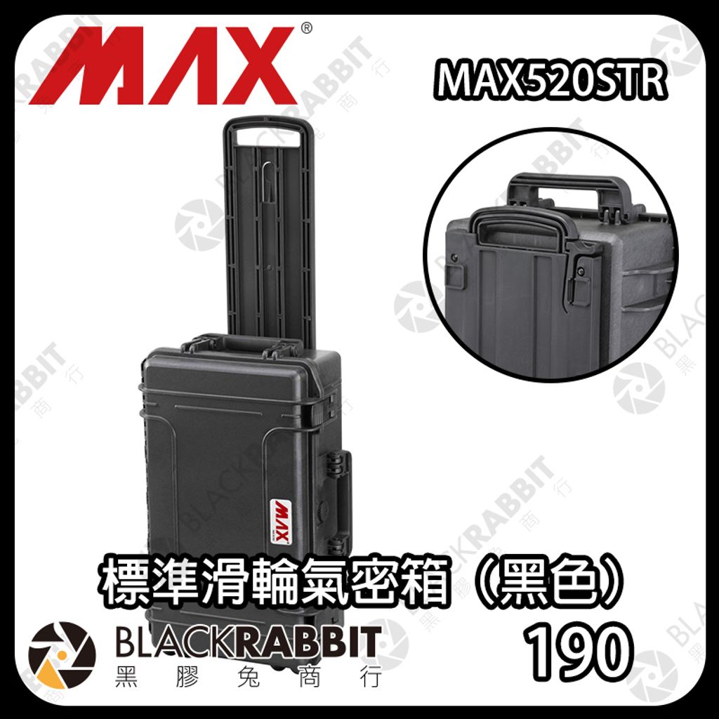 MAX520STR-01