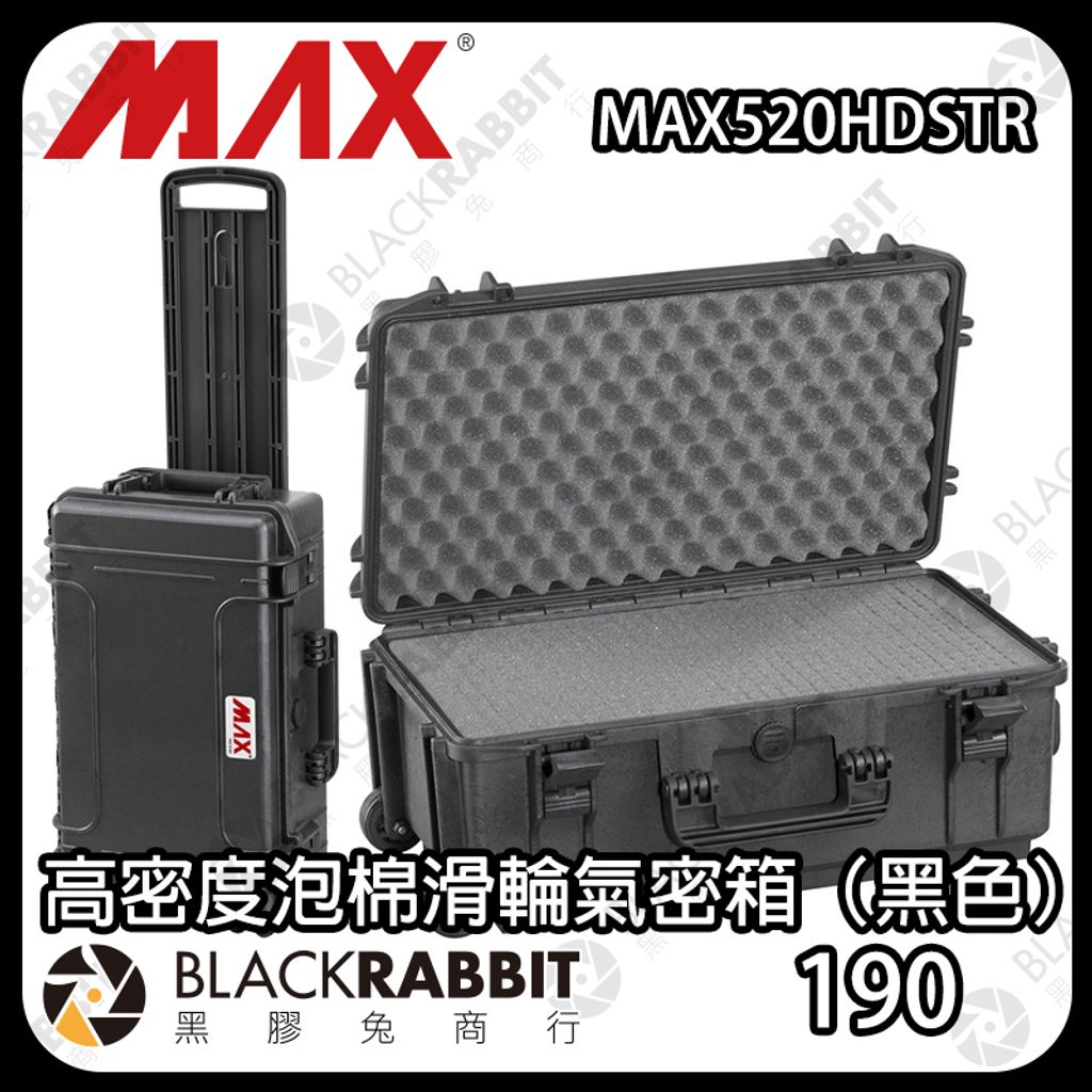 MAX520HDSTR-01