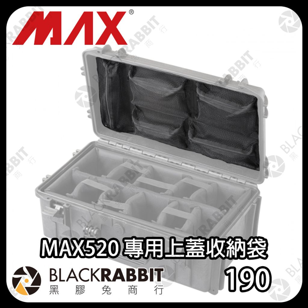 max520sg-01