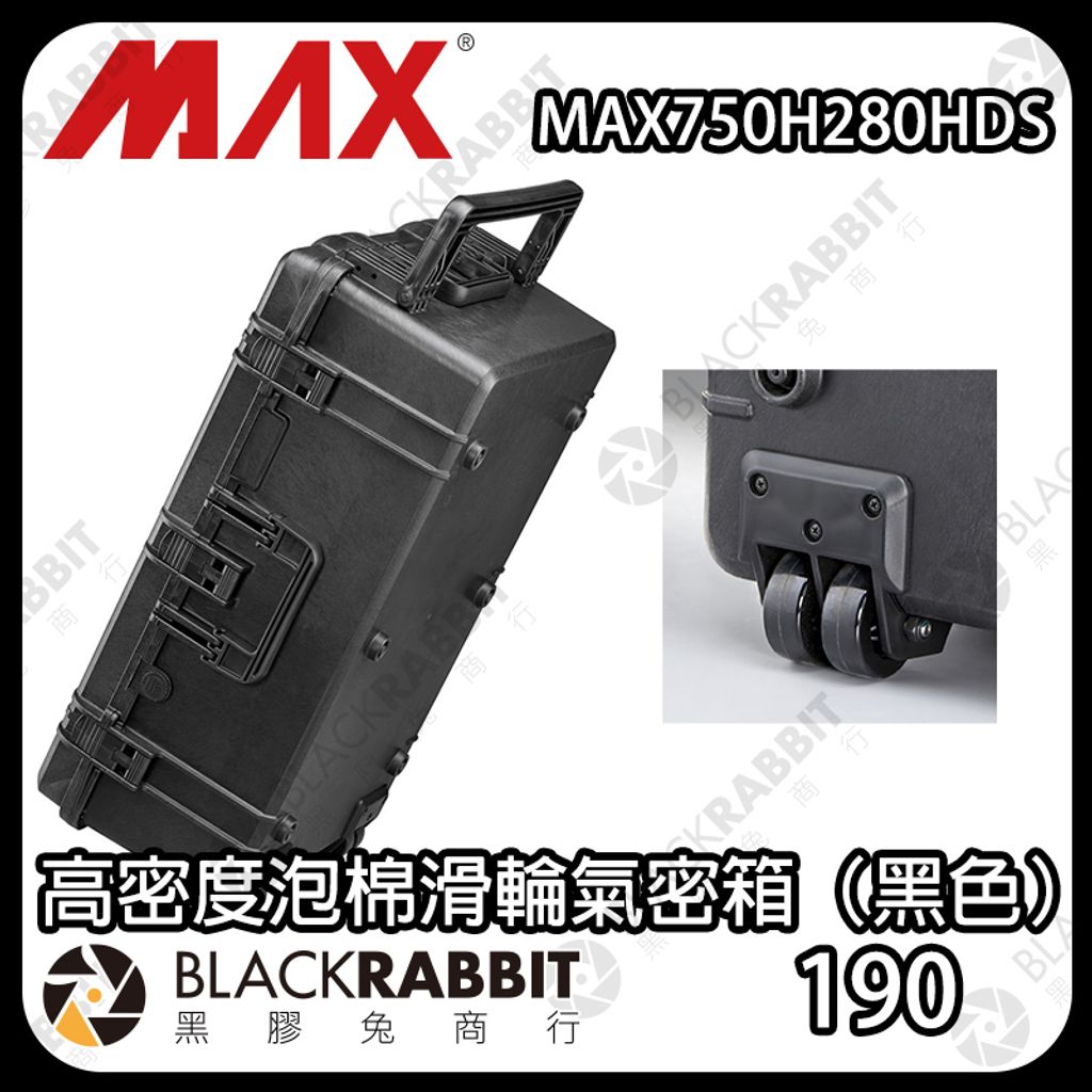 MAX750H280HDS-01