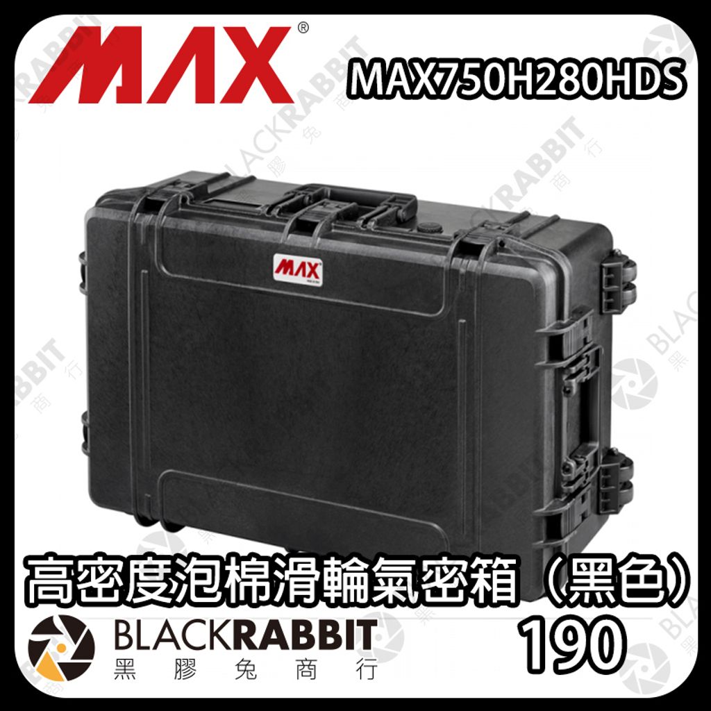 MAX750H280HDS-03