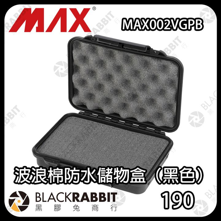 MAX002VGPB-02