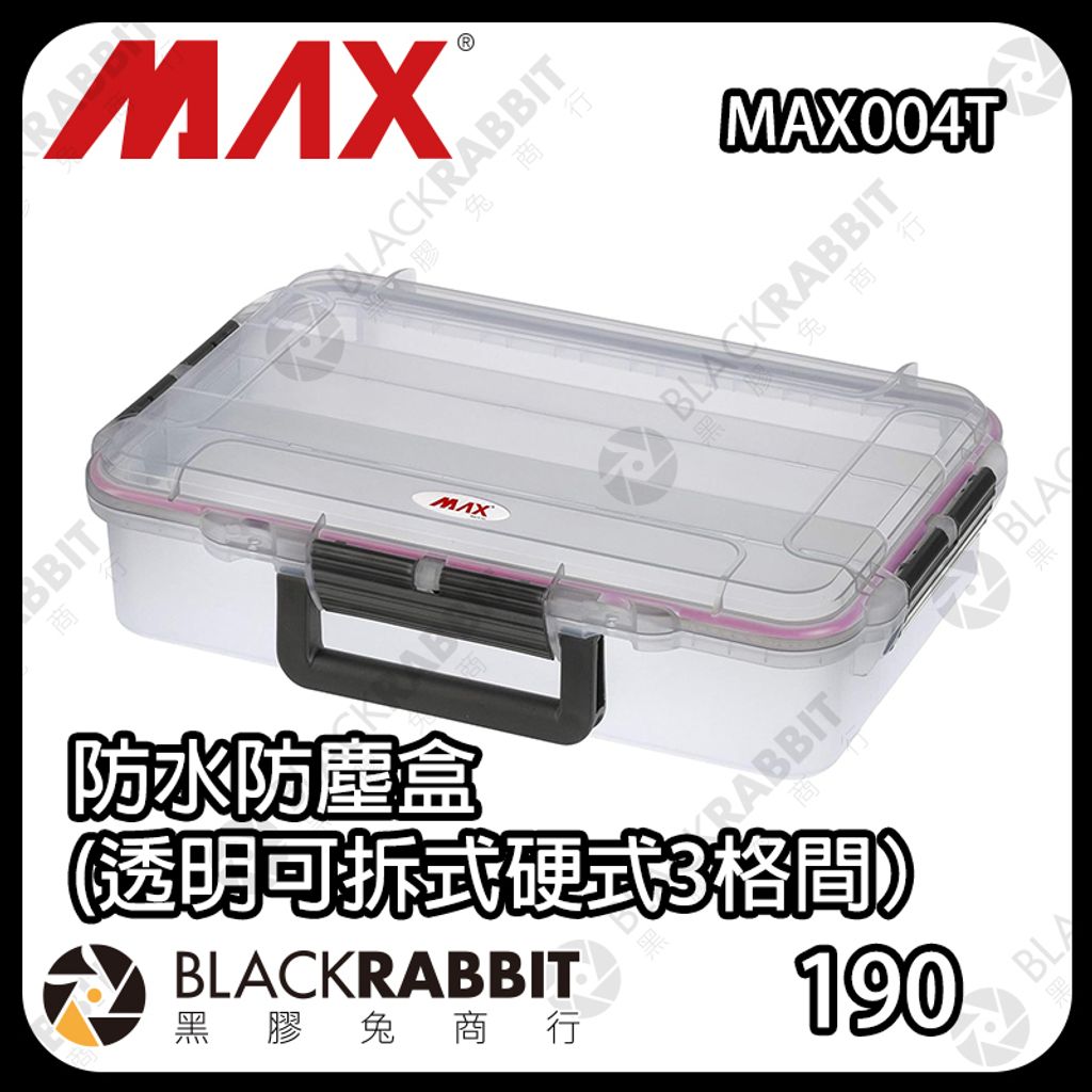 MAX004T-01