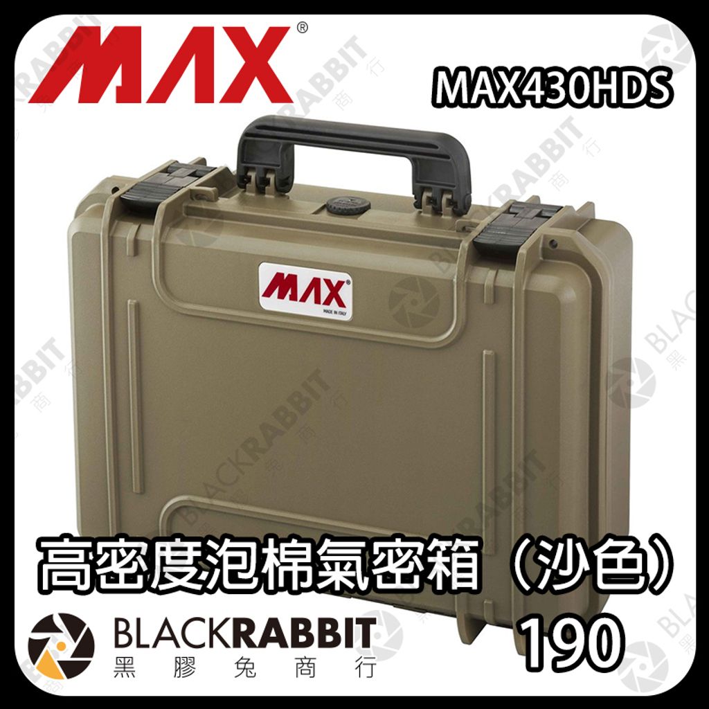 MAX430HDS-01