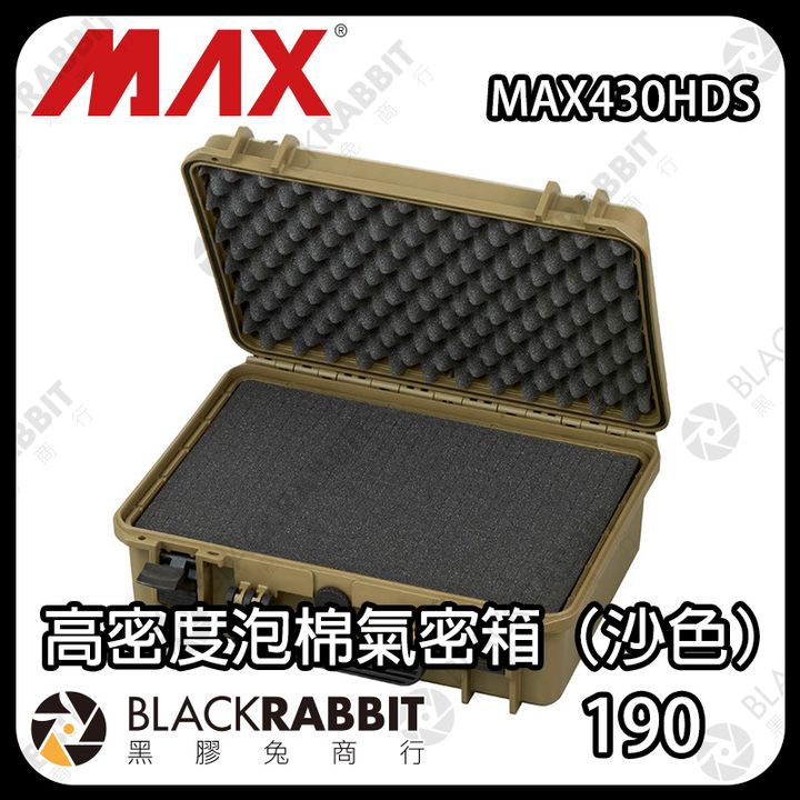 MAX430HDS-02
