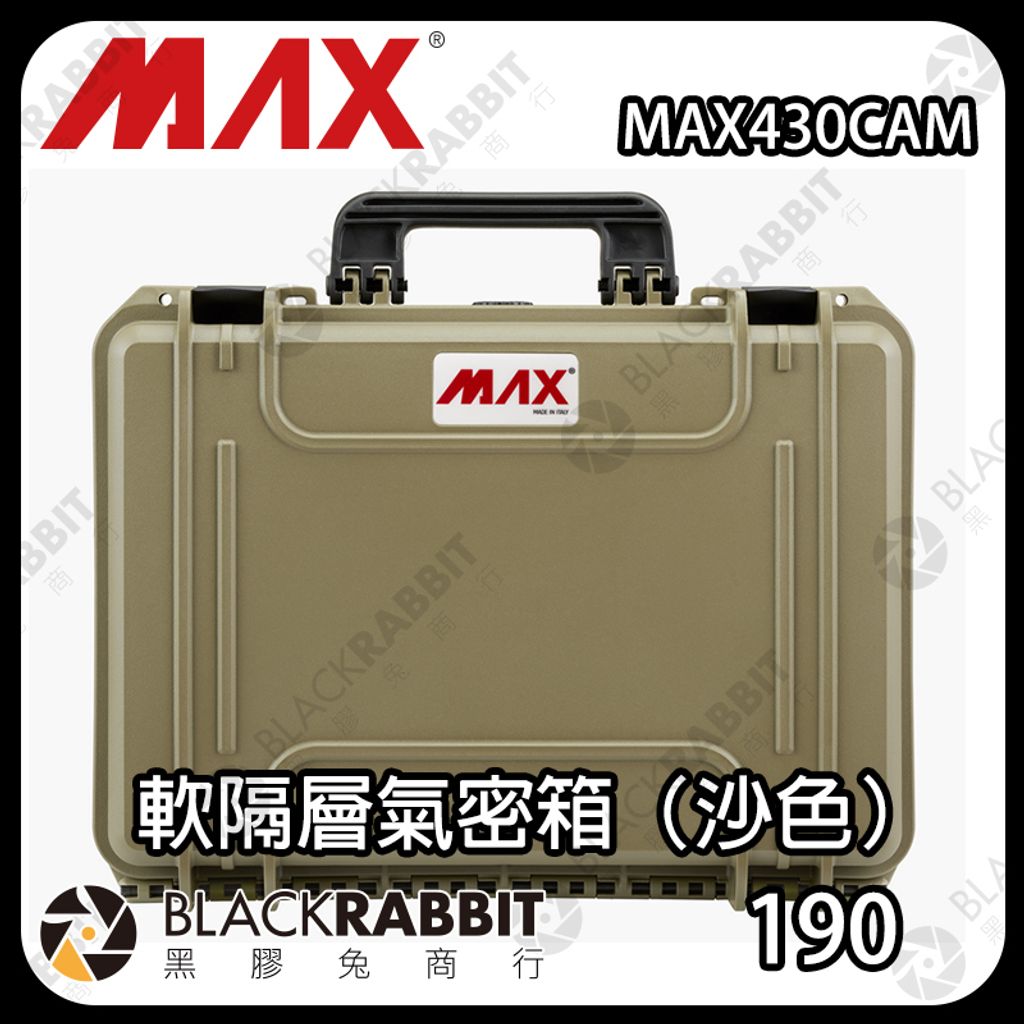 MAX430CAM-01