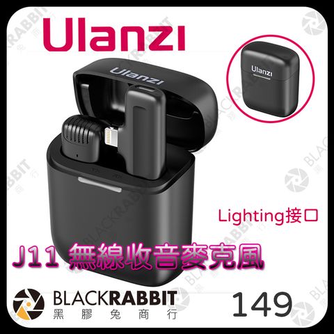 01圖完成-Lighting