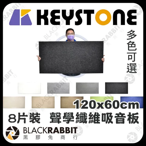蝦