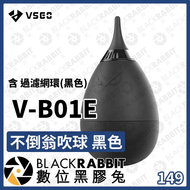 V-B01E