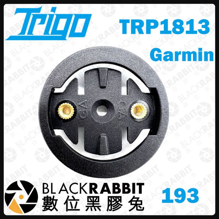 TRP1813-Gamin