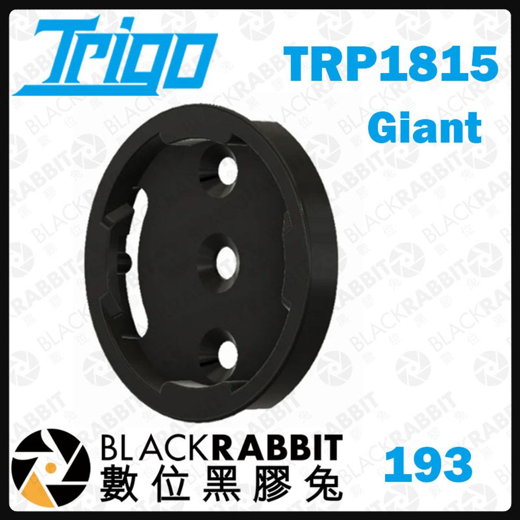 TRP1813-Giant