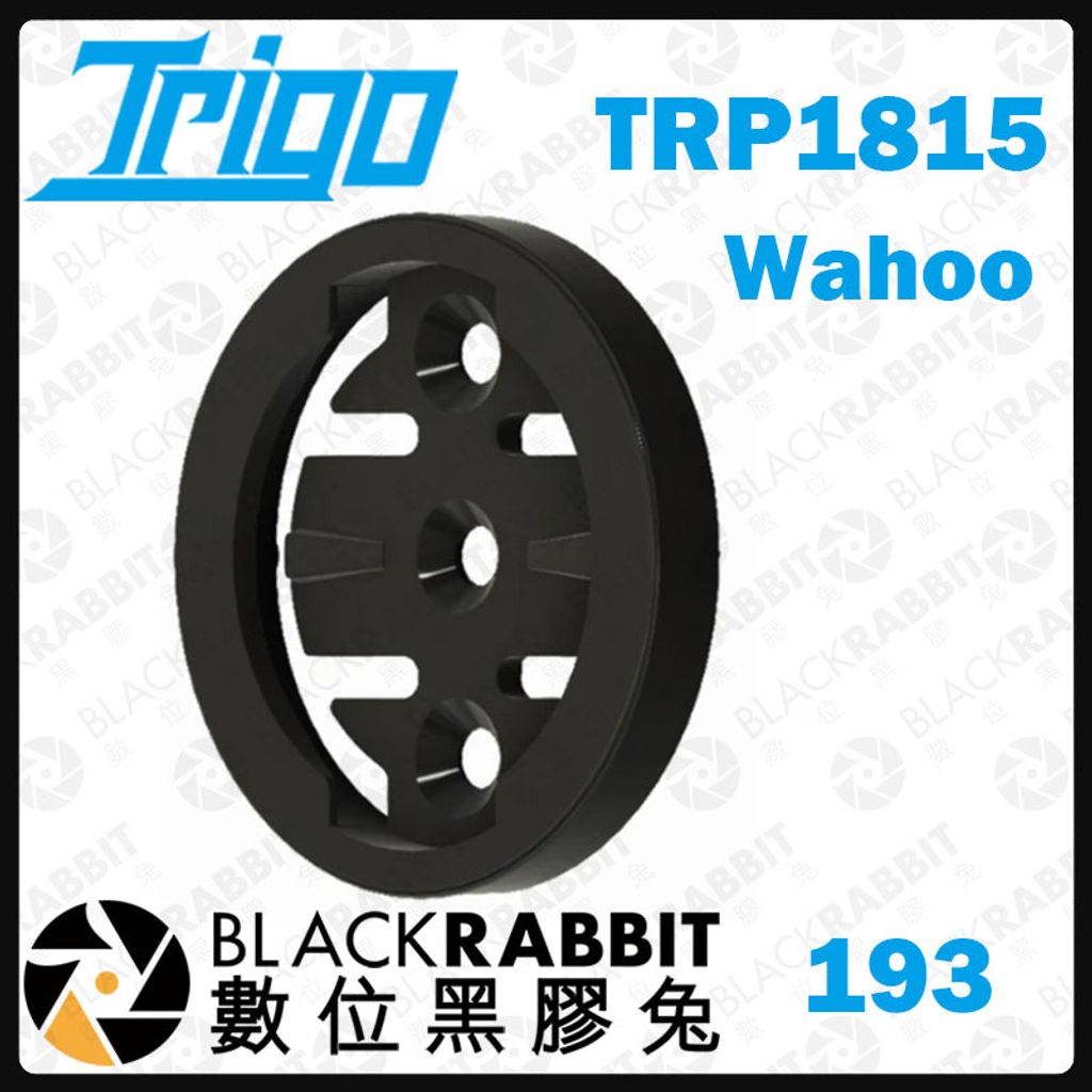 TRP1813-Wahoo