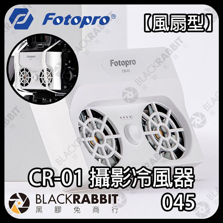 cr-01-02