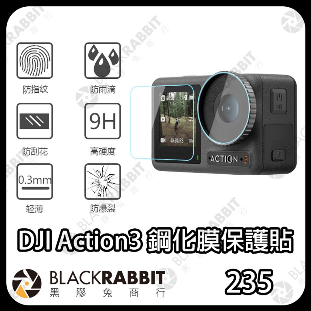 DJIAction3-01