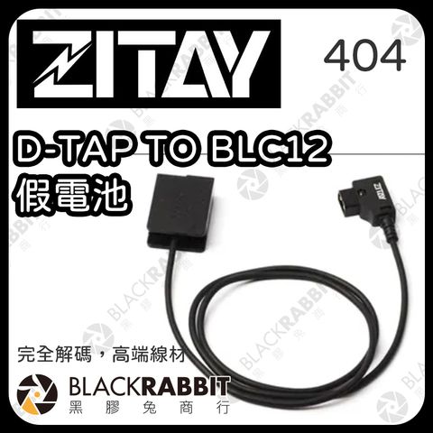 BLC12-top