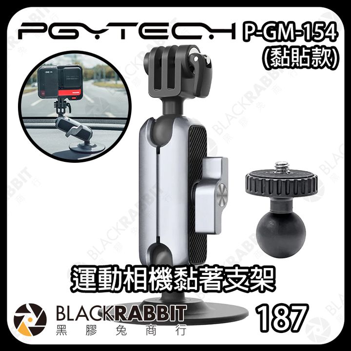 P-GM-154-01